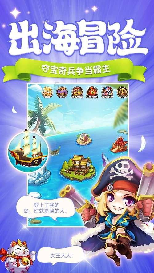 一次性就业补助金是按照辞职的时候还是按受伤的时候标准？